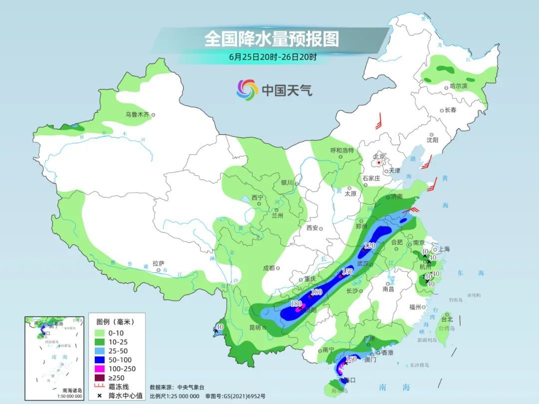 南方新一轮强降雨过程鼎盛时段到来