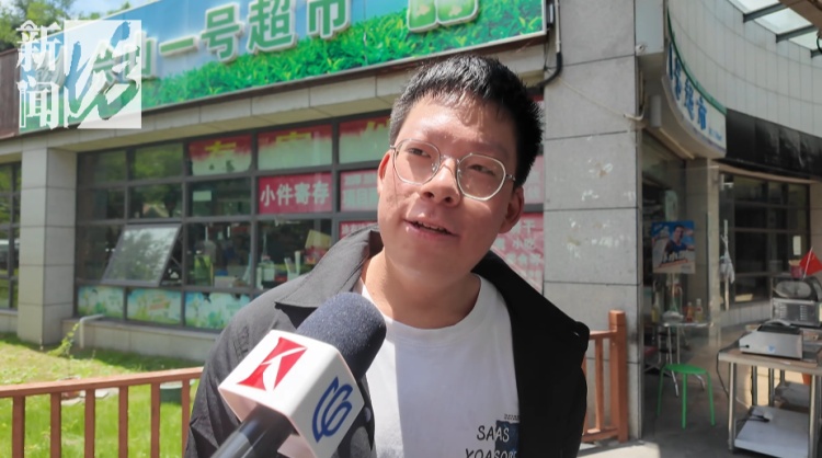 上海知名乐园游客吐槽:这个电梯停了一年!还没开玩已经流汗…… 上海知名乐园游客吐槽:这个电梯停了一年!还没开玩已经流汗……