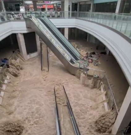 最大商场被淹、“村超”球场10分钟内淹没……贵州榕江遭遇超30年一遇洪水 最大商场被淹、“村超”球场10分钟内淹没……贵州榕江遭遇超30年一遇洪水