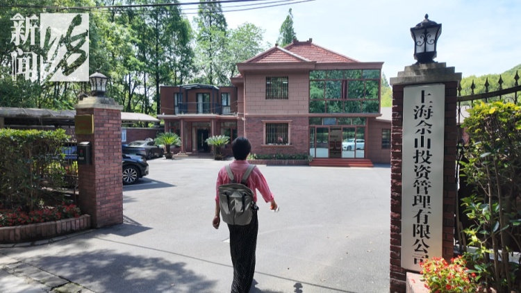 上海知名乐园游客吐槽:这个电梯停了一年!还没开玩已经流汗…… 上海知名乐园游客吐槽:这个电梯停了一年!还没开玩已经流汗……