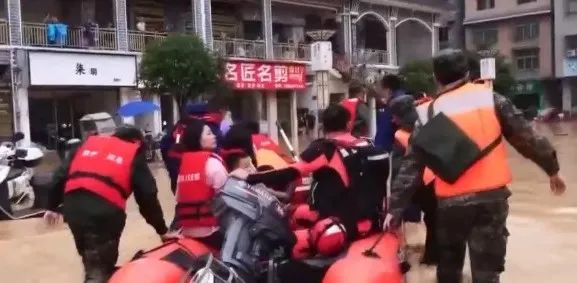 10.3万人受灾!贵州榕江正在救援中 10.3万人受灾!贵州榕江正在救援中