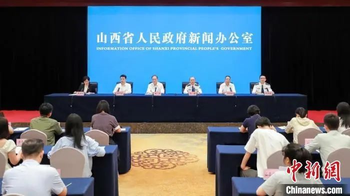 2024年以来山西抓获涉毒犯罪嫌疑人1859名，缴毒672.3公斤