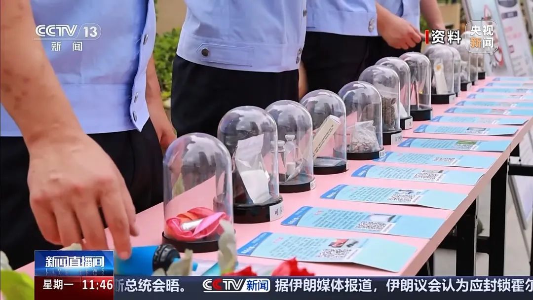 贩毒头目被抓，年仅17岁！