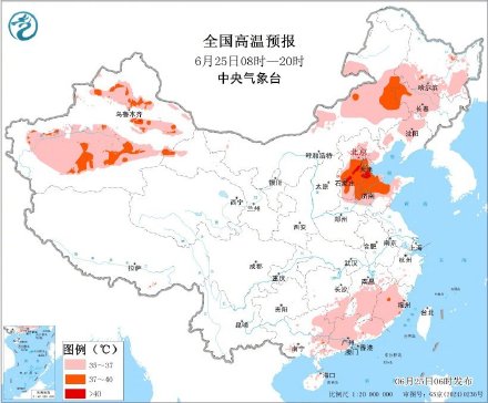 注意防范！贵州局地仍有大暴雨