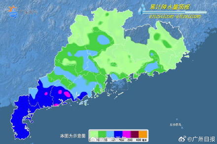 又有热带气旋扑向海南粤西,广州受影响今夜转雨 又有热带气旋扑向海南粤西,广州受影响今夜转雨