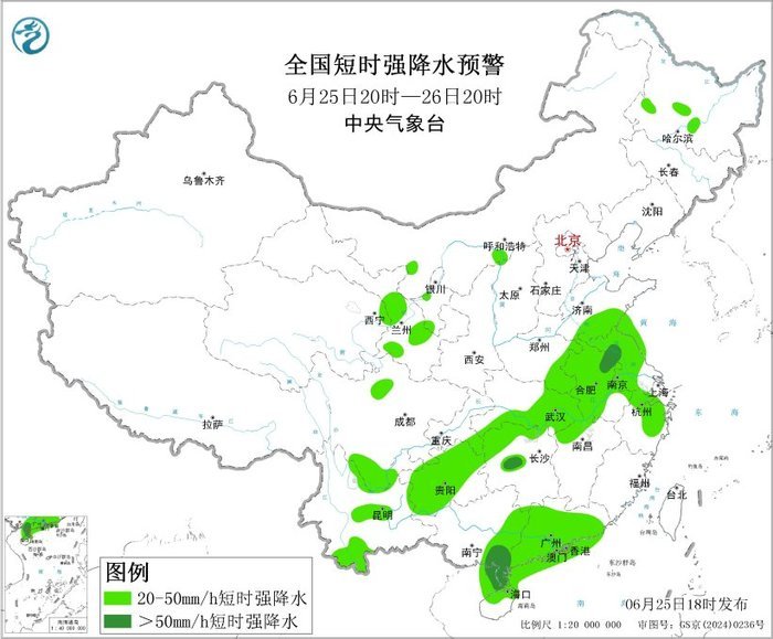 中央气象台发布强对流天气蓝色预警:局地或出现龙卷 中央气象台发布强对流天气蓝色预警:局地或出现龙卷