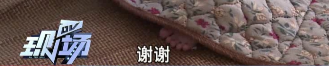 佛山一幼童吃糖被卡,危急时刻,他出手了! 佛山一幼童吃糖被卡,危急时刻,他出手了!