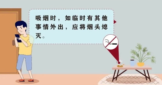 老人阳台做了这件事，出门片刻家“火”了！这习惯真要改