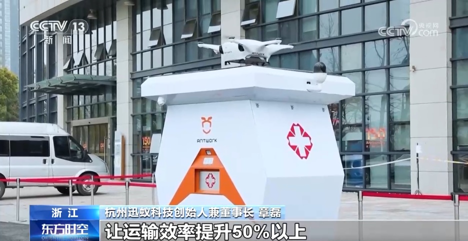 “低空技术与工程”专业学什么？前景如何？一文了解