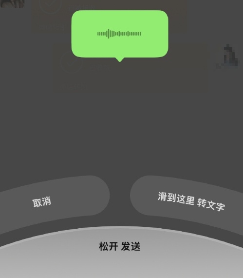 微信改版“丑”上热搜？网友吵翻了……