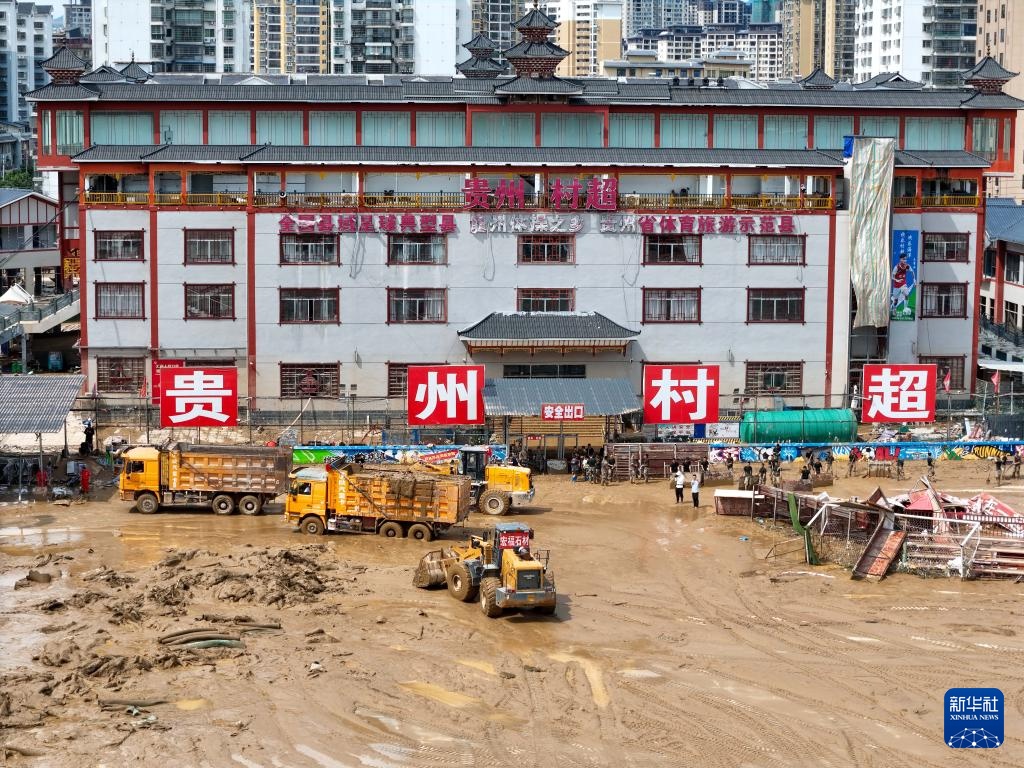 贵州:灾后救援有序进行 贵州:灾后救援有序进行