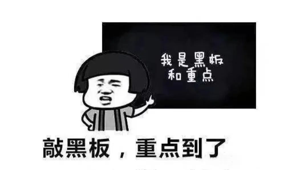 报废了还敢上路？因小失大！