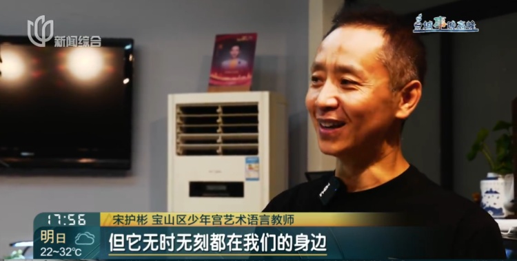 上海男老师给失能母亲“设局”8年!周围人竟都是“帮凶”……暖心一幕上演 上海男老师给失能母亲“设局”8年!周围人竟都是“帮凶”……暖心一幕上演