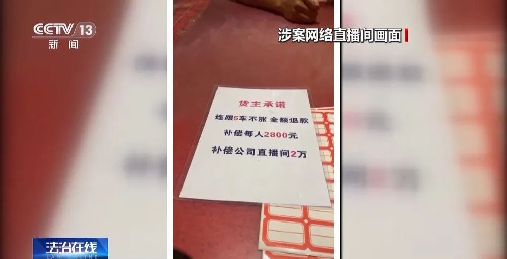 普通石头刷层漆,摇身变成百万“翡翠原石”!涉案金额400多万,“赌石”骗局被揭露 普通石头刷层漆,摇身变成百万“翡翠原石”!涉案金额400多万,“赌石”骗局被揭露