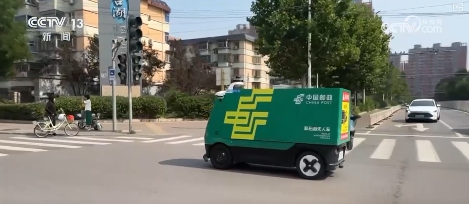 从“车看灯”到“灯看车” “软环境+硬政策”支撑自动驾驶“加速跑”