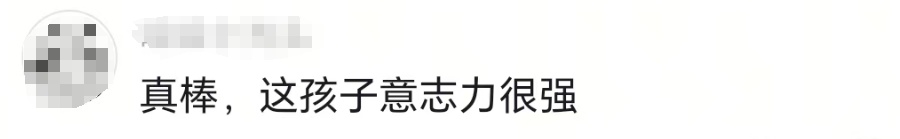 奇迹！6米深下水道中抱“横杆”7小时，勇敢女童成功逃生