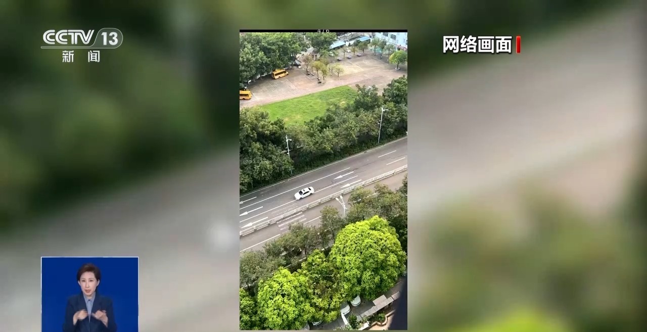 清远地裂、滑县“绝收”、重庆“命案”?连环揭伪来了 清远地裂、滑县“绝收”、重庆“命案”?连环揭伪来了