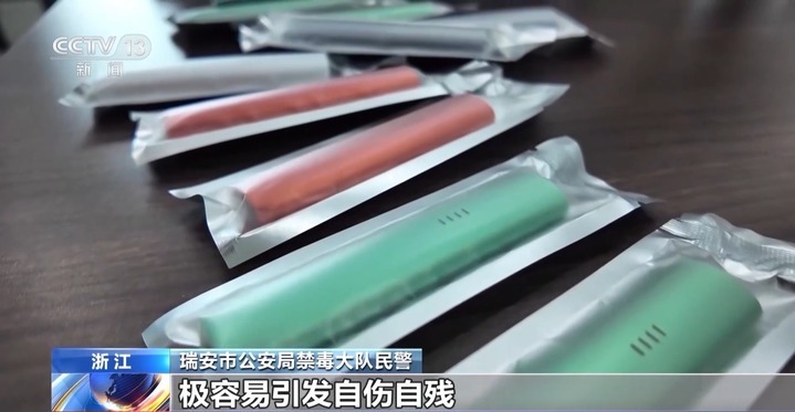 销毁上百公斤毒品 摧毁特大贩毒团伙 多地公布禁毒战果