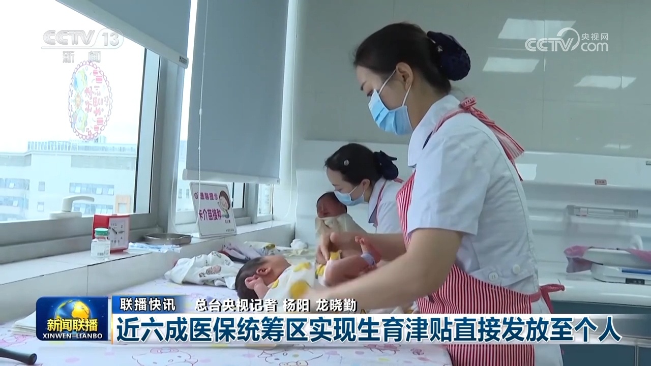 重大工程稳步推进 消费活力持续释放 多领域齐奏发展“奋进曲” 重大工程稳步推进 消费活力持续释放 多领域齐奏发展“奋进曲”