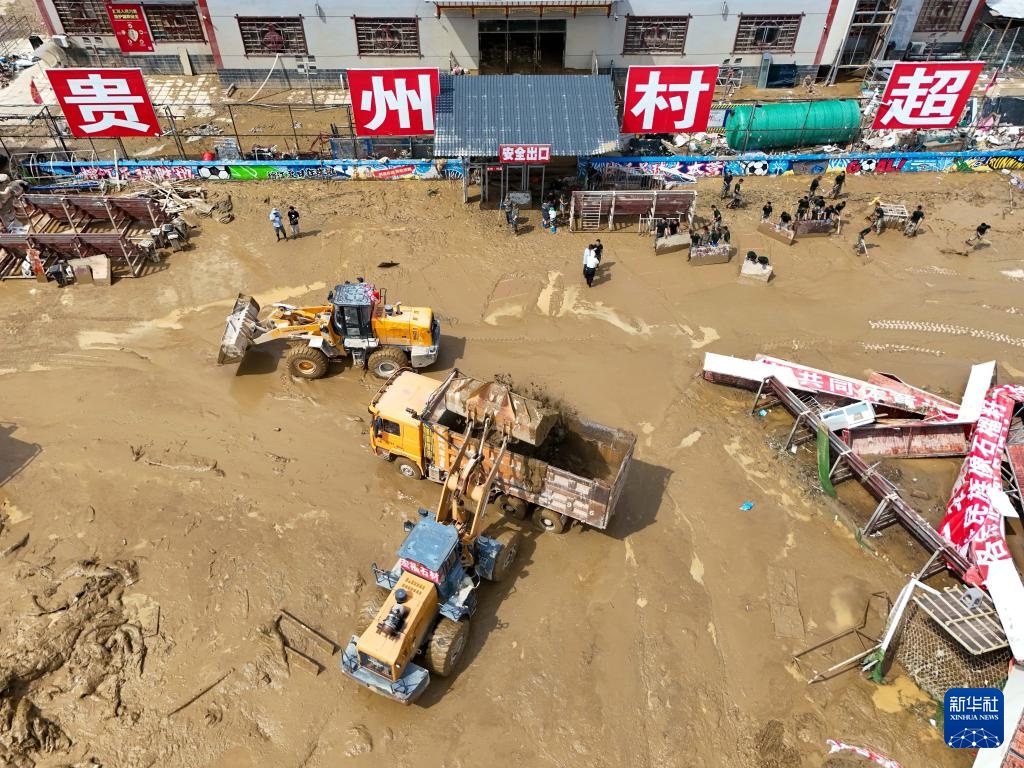 贵州:灾后救援有序进行 贵州:灾后救援有序进行