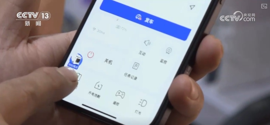 从“车看灯”到“灯看车” “软环境+硬政策”支撑自动驾驶“加速跑”