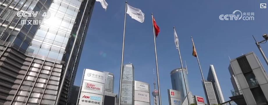 中国经济展现强大韧性和活力 跨国公司坚定深耕中国市场 中国经济展现强大韧性和活力 跨国公司坚定深耕中国市场