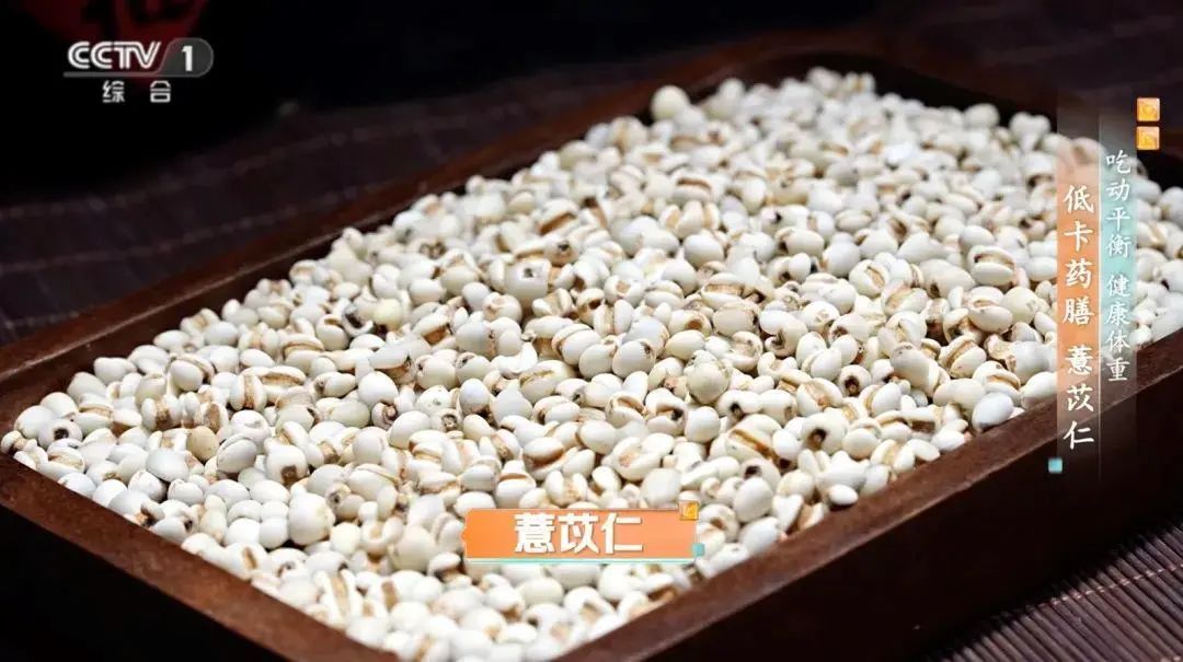 夏天养生先祛湿，快停下这些“加湿”行为→