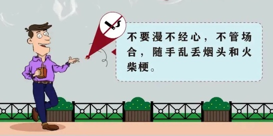 老人阳台做了这件事，出门片刻家“火”了！这习惯真要改
