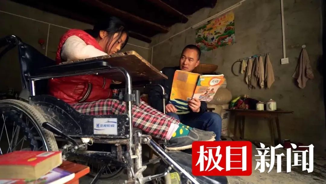 12年骨折7次,“玻璃女孩”高考621分! 12年骨折7次,“玻璃女孩”高考621分!