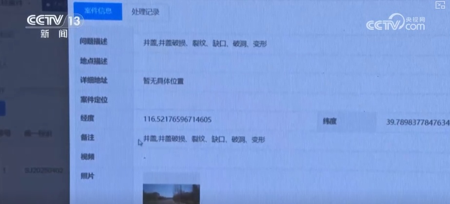 从“车看灯”到“灯看车” “软环境+硬政策”支撑自动驾驶“加速跑”