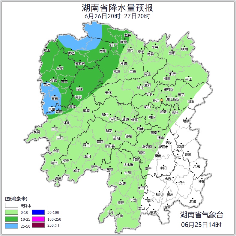 湖南发布暴雨蓝色预警! 湖南发布暴雨蓝色预警!