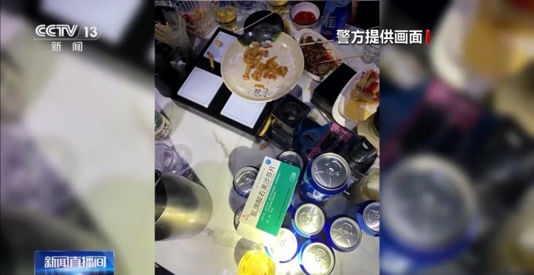 贩卖右美沙芬获刑三年!这种药一旦滥用 可能变成危害巨大的毒品 贩卖右美沙芬获刑三年!这种药一旦滥用 可能变成危害巨大的毒品