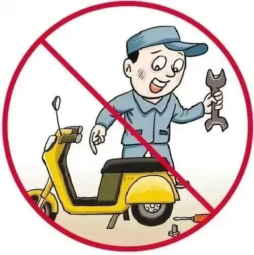 这份电动自行车消防安全常识请收好 这份电动自行车消防安全常识请收好