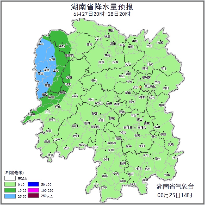 湖南发布暴雨蓝色预警! 湖南发布暴雨蓝色预警!