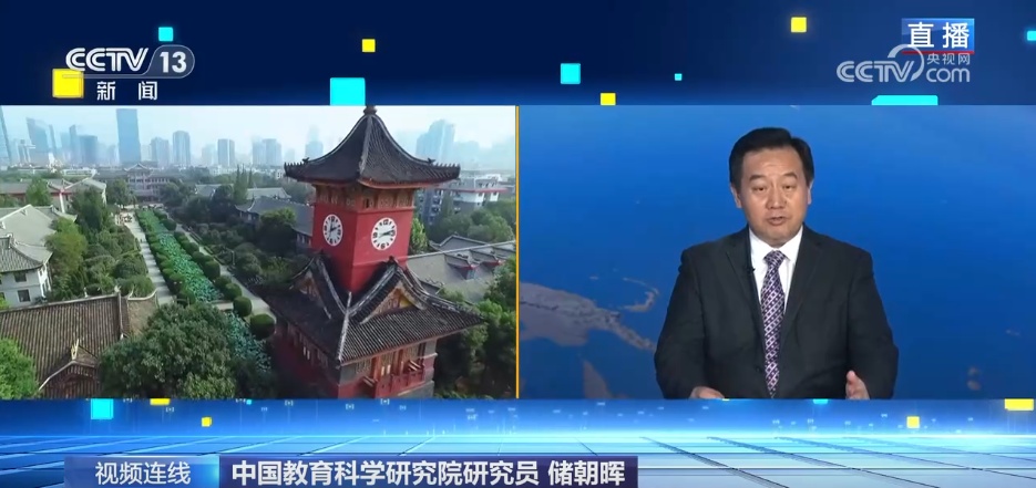 高考志愿填报:新专业有哪些?转专业容易吗? 高考志愿填报:新专业有哪些?转专业容易吗?