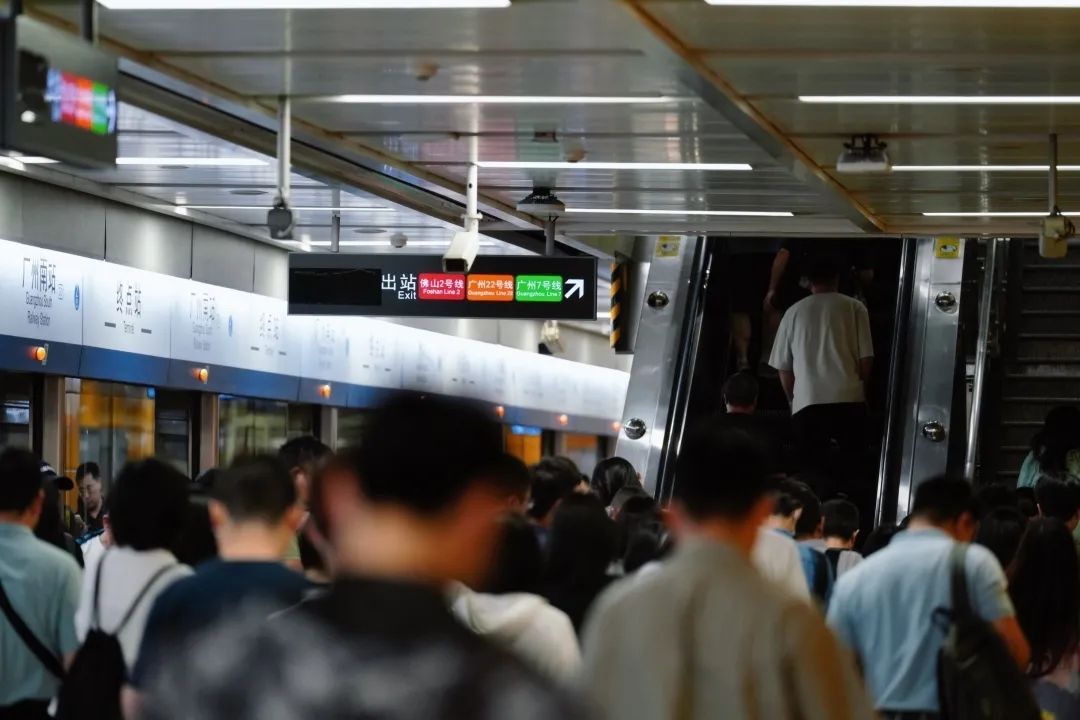 广州地铁将进入暑运模式，高峰客流或达1100万人次