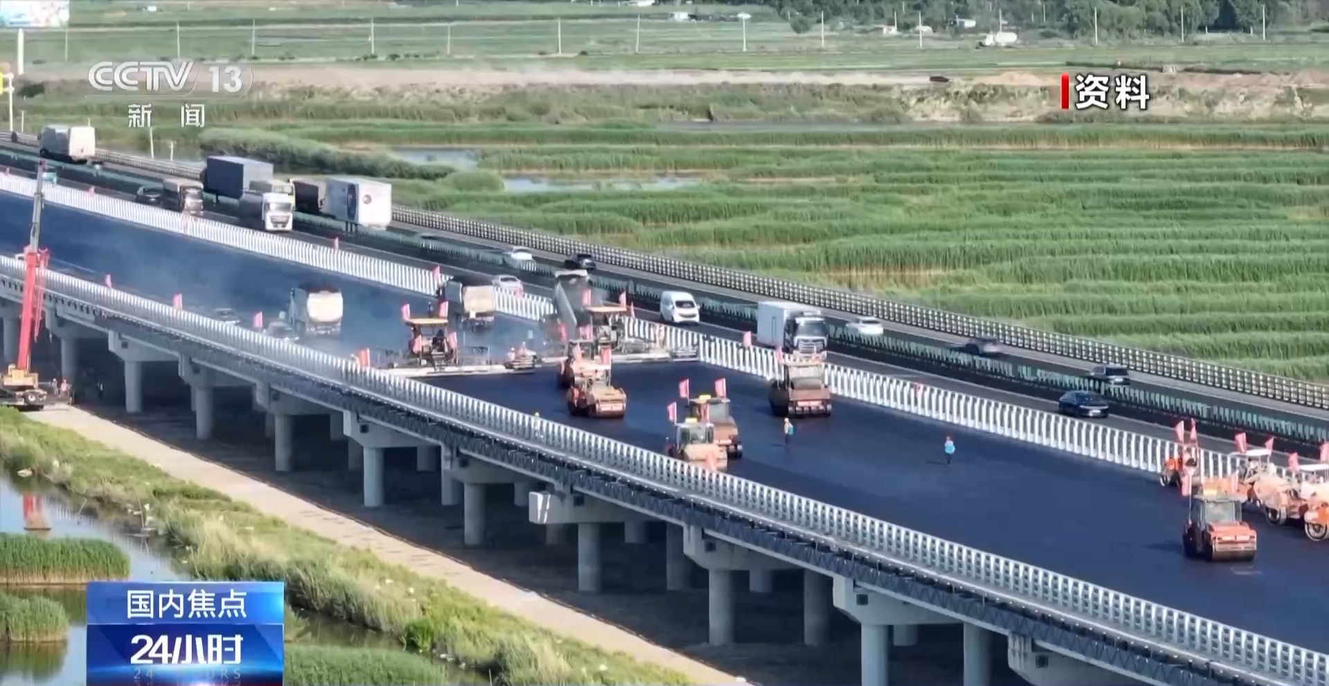 2024年度审计工作报告发布 中央财政赤字与预算持平 2024年度审计工作报告发布 中央财政赤字与预算持平