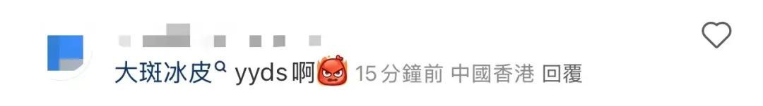 香港有41年历史的冰皮月饼始祖，宣布停业！