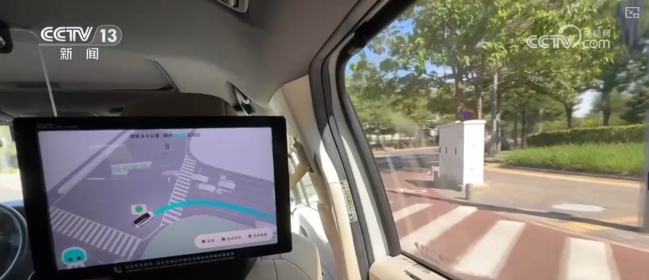 从“车看灯”到“灯看车” “软环境+硬政策”支撑自动驾驶“加速跑”