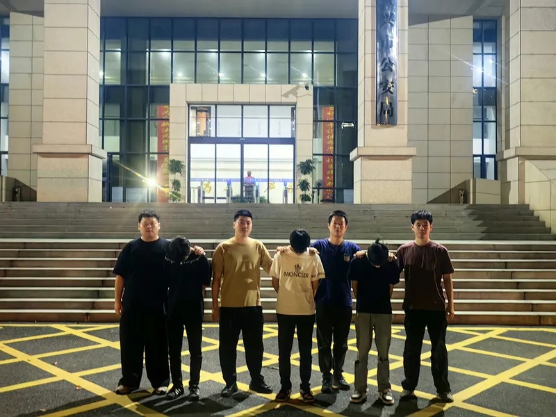 诈骗分子盯上儿童电话手表SIM卡！警方抓了4名男子