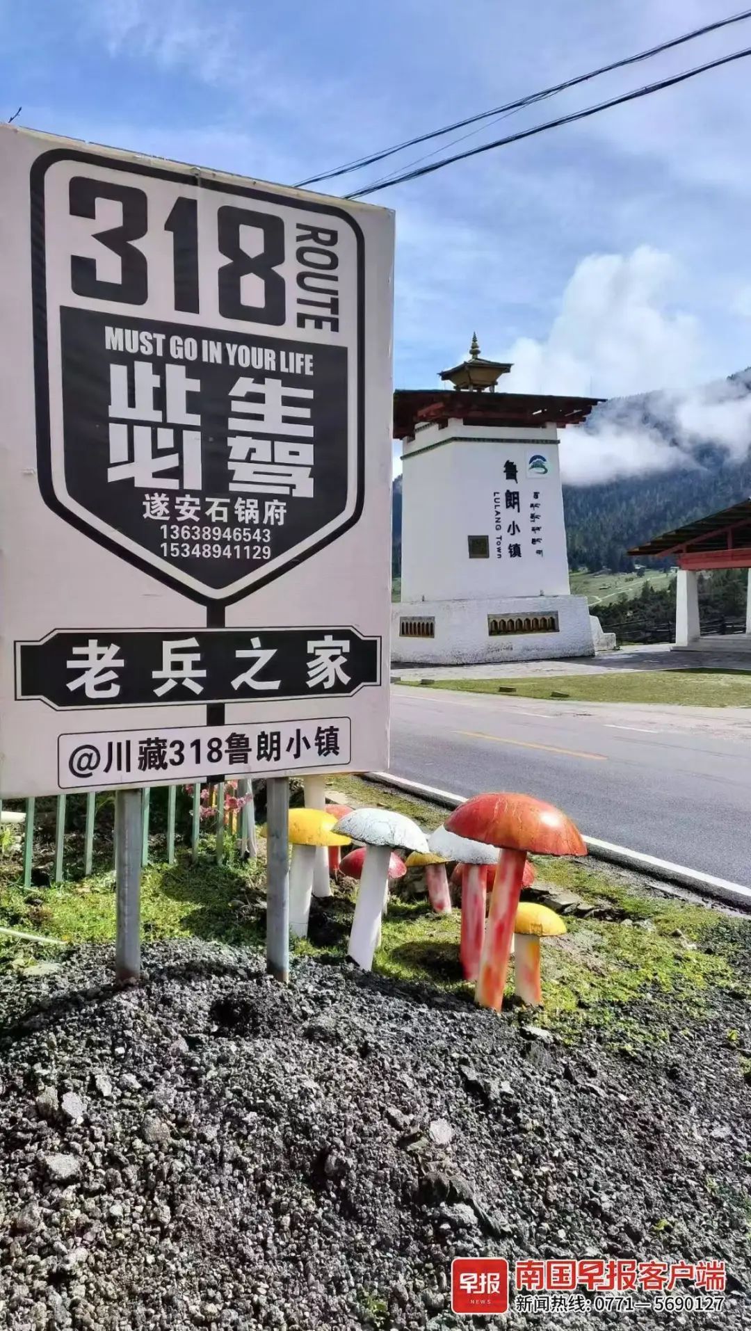 69岁大爷单骑走天涯!从广西一路北上,骑行万里到新疆 69岁大爷单骑走天涯!从广西一路北上,骑行万里到新疆