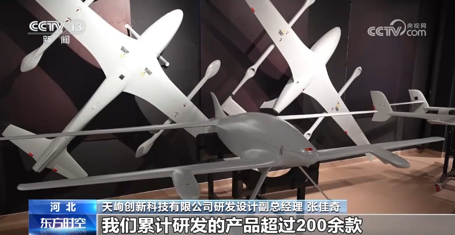 “低空技术与工程”专业学什么？前景如何？一文了解