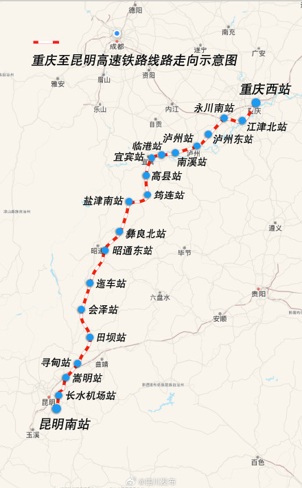 渝昆高铁川滇段进度刷新!未来成都到昆明仅需3小时 渝昆高铁川滇段进度刷新!未来成都到昆明仅需3小时