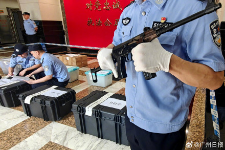 广州海关集中销毁129公斤毒品