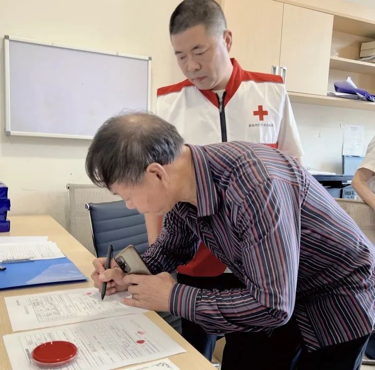 湖南涟源73岁老人度过坎坷一生后,捐出眼角膜和遗体…… 湖南涟源73岁老人度过坎坷一生后,捐出眼角膜和遗体……