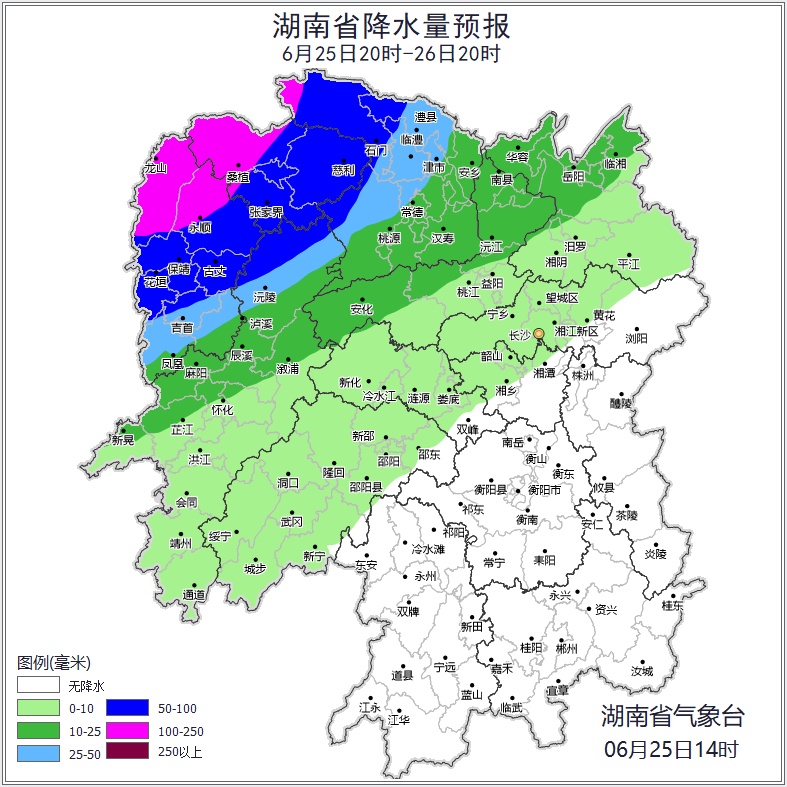 湖南发布暴雨蓝色预警! 湖南发布暴雨蓝色预警!