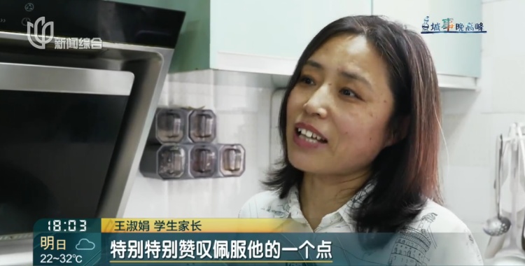 上海男老师给失能母亲“设局”8年!周围人竟都是“帮凶”……暖心一幕上演 上海男老师给失能母亲“设局”8年!周围人竟都是“帮凶”……暖心一幕上演