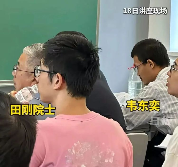 34岁王虹教授清华开讲,现场提出一个“请求”…… 34岁王虹教授清华开讲,现场提出一个“请求”……