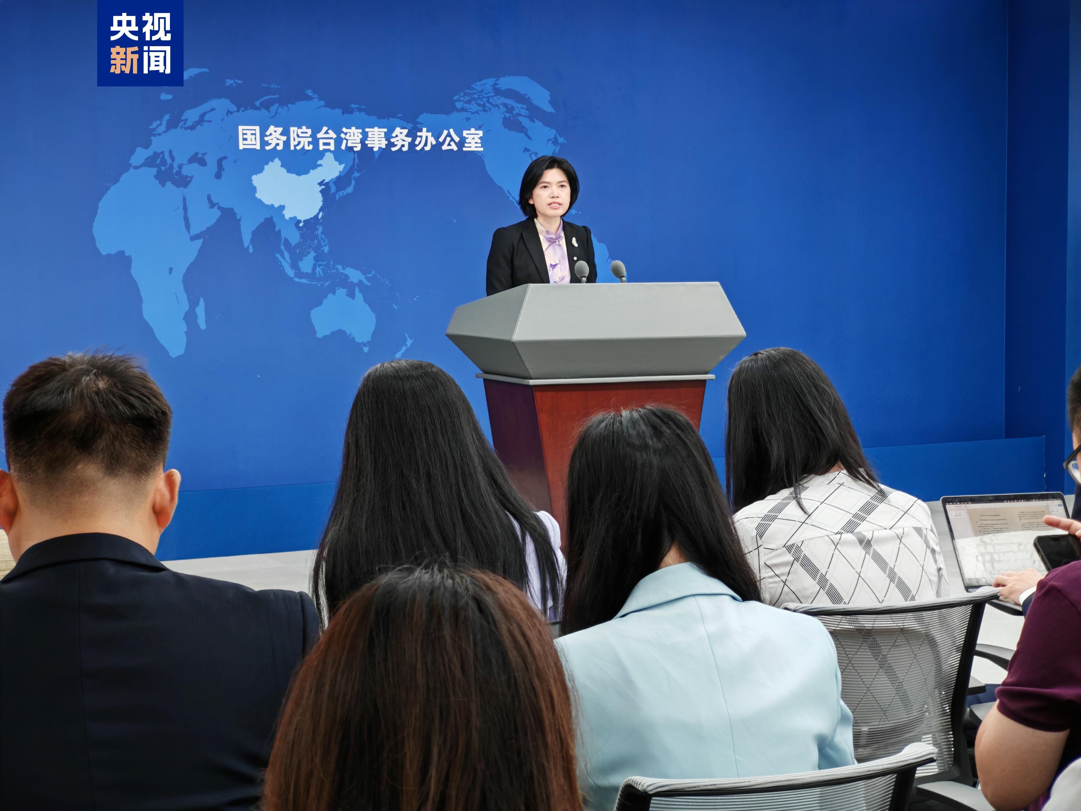 国台办:《红楼梦》台北连演四场 暑期两岸交流愈加热络 国台办:《红楼梦》台北连演四场 暑期两岸交流愈加热络