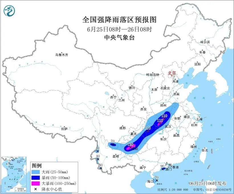 高温+暴雨双预警!河北局地最高超40℃! 高温+暴雨双预警!河北局地最高超40℃!
